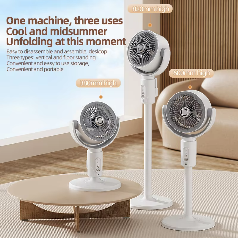 Electric fan Air turbine circulation fan Floor fan Adjustable height shaking head five-speed adjustment silent fan